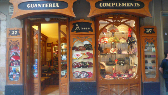 Barcelona salva sus establecimientos emblemáticos Guanteria_alonso_0